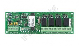 PARADOX PGM4 Expansion module with 4 PGM 