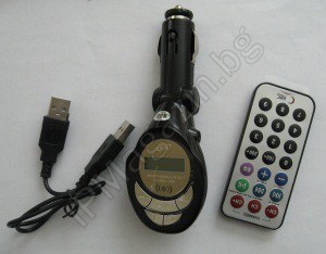MP3 Player + Wireless FM Transmitter USB SD Card Jack с 2GB вградена памет 