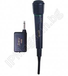AK-308G - wireless microphone, 15-30m 