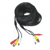Ready cable for video surveillance, audio, BNC, power supply, 20m
