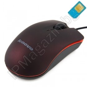 ZS1000 - Optical Mouse with GSM tap 