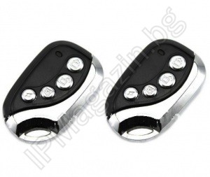 IP-AA010 - with 4 buttons autoalarm 