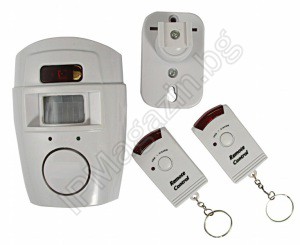IP-AP001- wireless, home alarm system, 1 motion sensor, 2 remote 
