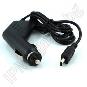 Universal Mini USB Charger for Car 