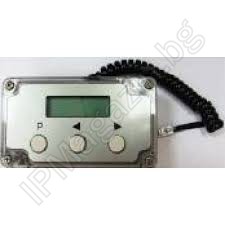 PB-210D - digital calibration and calibration device, microwave barriers, MCB-150 