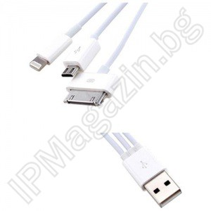 3 в 1, Интерфейсен USB кабел, към 30 пинов конектор, 8 пинов конектор, Micro USB, за iPhone 3/4/4S/5, Samsung, HTC, Blackberry 