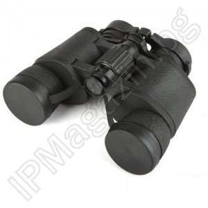 Binoculars, 8 x 40, 8x magnification 