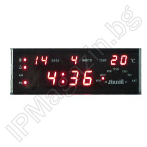 IP-LD-1966 - Дигитален LED диоден часовник с термометър за бюро 