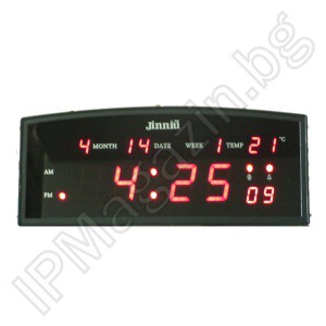 IP-LD-2410 - Дигитален, диоден, настолен, LED часовник, вътрешен монтаж, с термометър, 220V, 24x10x4cm 