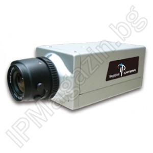 HLC-81AD / ICR / W - no lens, internal mounting, BOX, 2MP 1080P IP Surveillance Camera, HUNT
