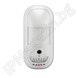 Paradox HD77 - Combined digital detector with 720p HD video / video camera with infrared illumination 
