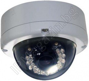 HLC-1NED - 3-9mm, 15m, external mounting, domed, 2MP 1080P IP Surveillance Camera, HUNT