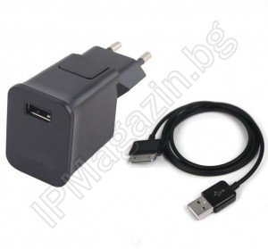 USB charger, 220V, 2A, for Samsung Galaxy Tab 