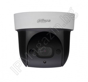 SD29204S-GN-W WiFi, wireless, IP surveillance camera, DAHUA