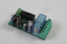 Beninca CBY.24V - emergency power board for operation, with batteries 