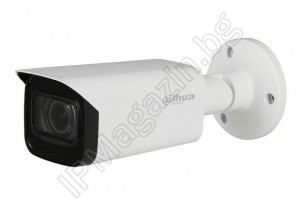 HAC-HFW2241T-I8-A-0360B -3.6mm, 80m, external mounting, bullet 2MP 1080P FullHD, HDCVI, Surveillance Camera, DAHUA, PRO SERIES