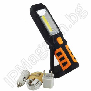 YL-515 - rechargeable, portable, LED lamp, 1 + 1 diode, magnet, 3 modes illuminated 