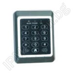 RG8D - 3-6cm, internal mounting, Wiegand 26, stand alone controller, RFID 125kHz
