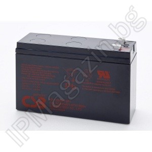 HR1224W - CSB, rechargeable battery, 12V, 6Ah, F2 