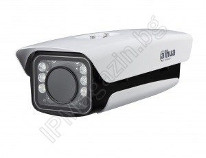 ITC237-PU1B-IR - Parking Solutions, Automatic Recognition of Registration Plates, 5-50mm, 40m, External Mounting, Bullet, 2MP 1080P AI & ULTRA SERIES, IP surveillance camera, DAHUA