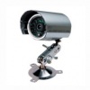 VC-319D waterproof camera with IR illumination for CCTV