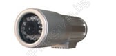 CAM-420EI waterproof camera with IR illumination for CCTV