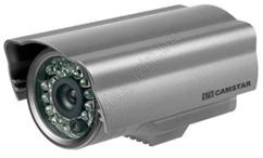 CAM-450F2 водоустойчива камера с инфрачервено осветление за видеонаблюдение