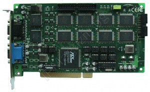 CY-900 v7.05 (GV 900 v7.0) DVR Card controller (DVR karta / motherboard) for Video Surveillance
