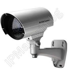 KPC148ZCP waterproof camera with IR illumination for CCTV