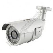 AVIR-2WTD66VAH XV7 DSP waterproof camera with IR illumination for CCTV