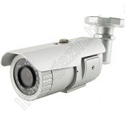 AVIR-WTD28VAH XV7 DSP waterproof camera with IR illumination for CCTV