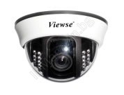 VC-IR632 dome camera with infrared illumination for video surveillance