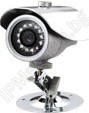 VC-IR819K waterproof camera with IR illumination for CCTV