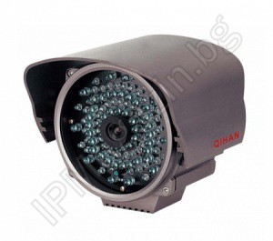 VS-106SN waterproof camera with IR illumination for CCTV