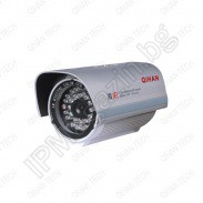 VS-69SNH waterproof camera with IR illumination for CCTV