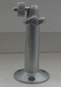 IP-602M  метална стойка за камера за видеонаблюдение