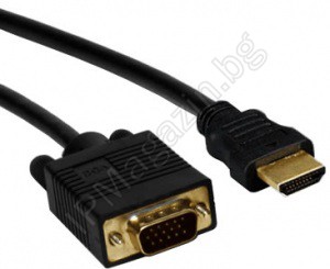 Кабел HDMI Male към VGA Male - 5m 