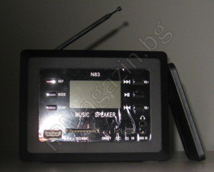 N83 - мини аудио система с радио 