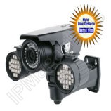AR-WTD650VHAD waterproof camera with infrared illumination for video surveillance