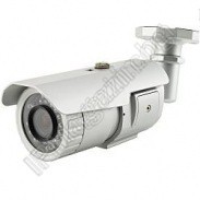 AVIR-W28VAH waterproof camera with IR illumination for CCTV