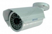 BSC-8848A waterproof camera with IR illumination for CCTV