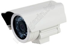 CI822C waterproof camera with IR illumination for CCTV