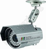 CI822H waterproof camera with IR illumination for CCTV