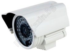 CI822P водоустойчива камера с инфрачервено осветление за видеонаблюдение