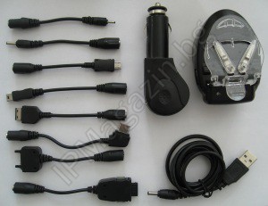 Universal Charger with 8 Car Chargers, Battery Charger 
