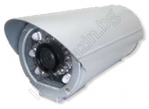 HLC-7RAD IP Surveillance Camera, HUNT