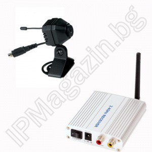 811D - 380 ТВ линии, микрофон, безжична камера за видеонаблюдение