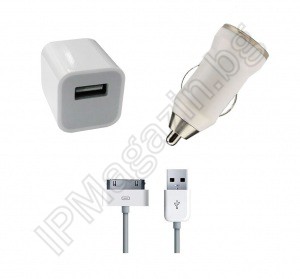 Комплект, USB зарядно, 220V, 12V, кабел за IPhone 