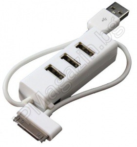 3 port, USB 2.0, HUB, 900mA, charging, the IPhone 