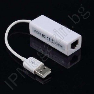 USB 2.0, 10/100 Ethernet, LAN Adapter, RG45 